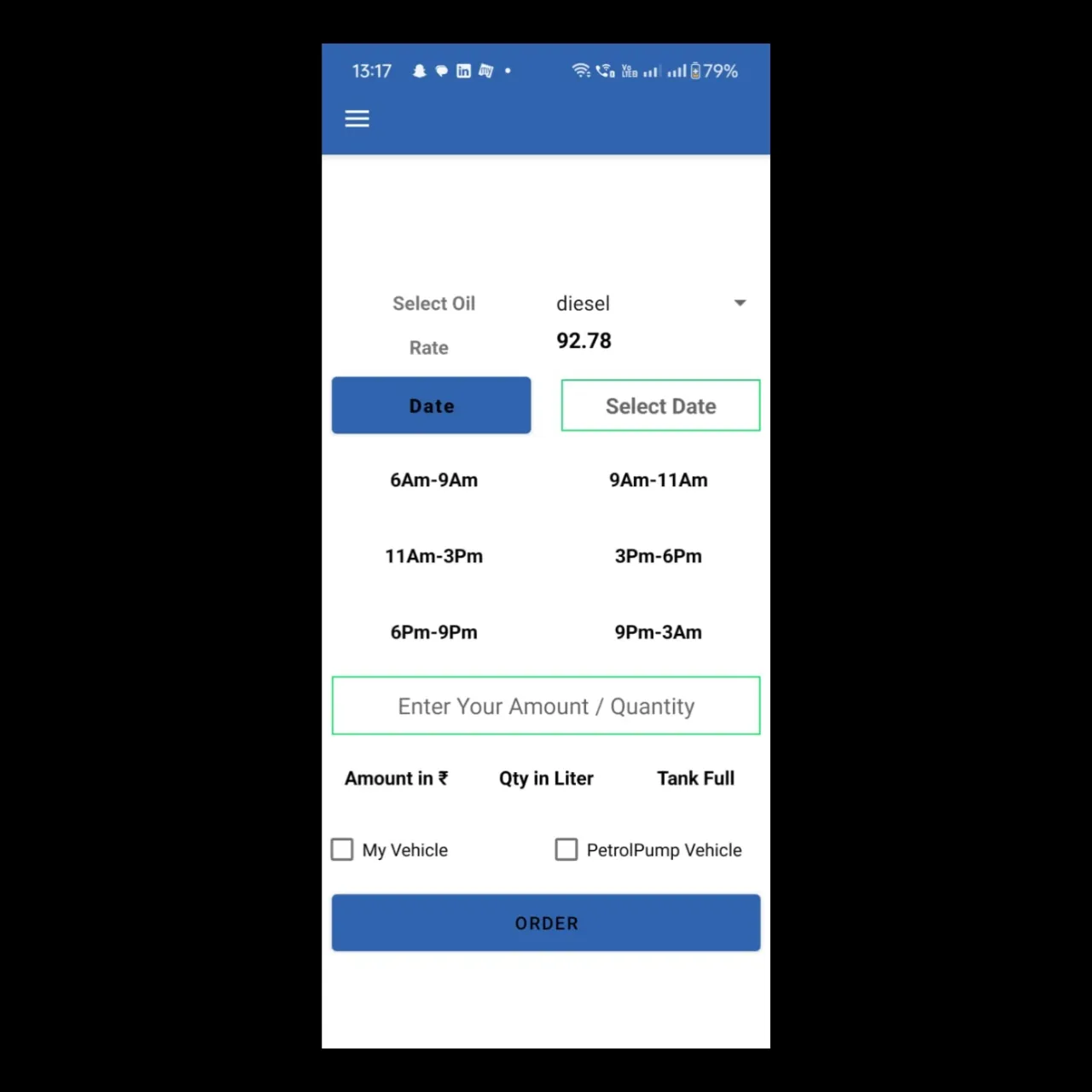 HP Petrol software project screenshot